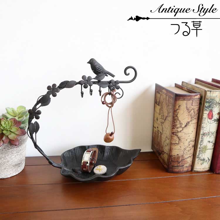 Antique Style【小鳥のアクセサリースタンド つる草】アイアン 