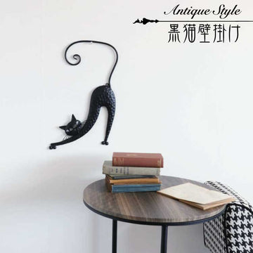 Antique Style【黒猫壁掛け のびねこ】 アイアン クラシック アンティーク 壁飾り オーナメント インテリア