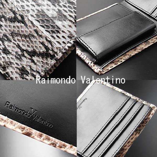 SNAKE SKIN WALLET 二つ折り財布 短財布 開運 金運 財布 ウォレット  ヘビ革 蛇皮 蛇革