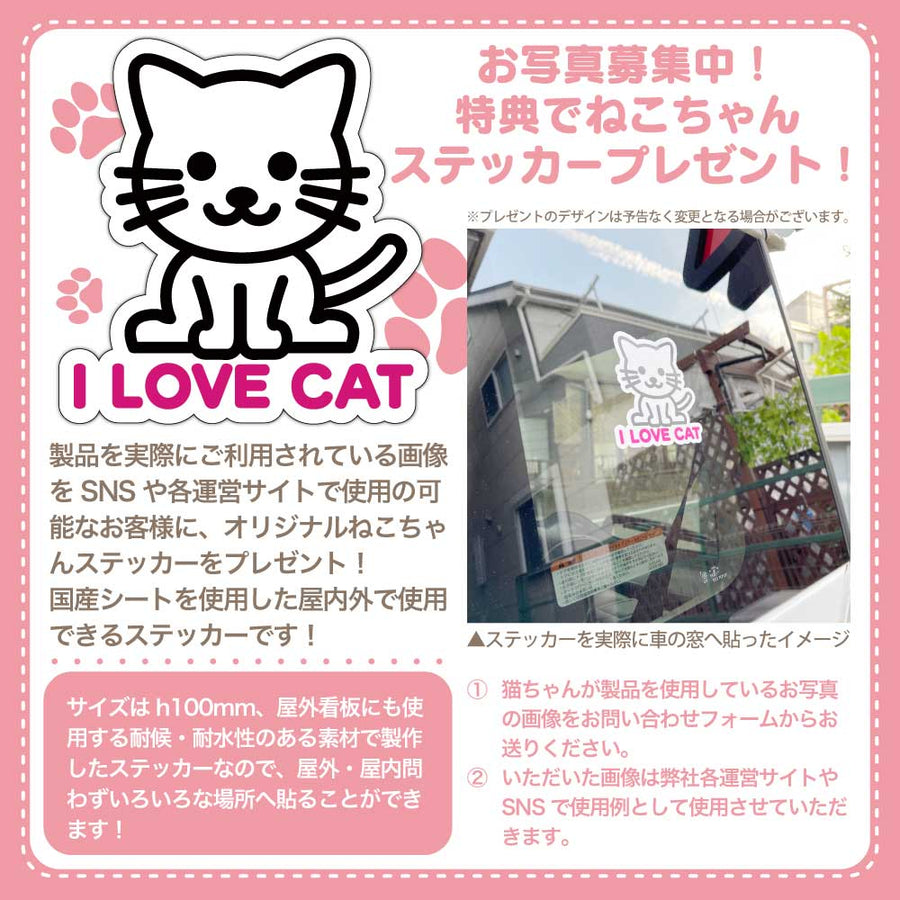 【キャットホワイトキャッスル 3階建て】猫家具 水洗いできる猫のお城 お城型キャットアスレチック キャットファニチャーシリーズ ビス不要 簡単組立 室内用