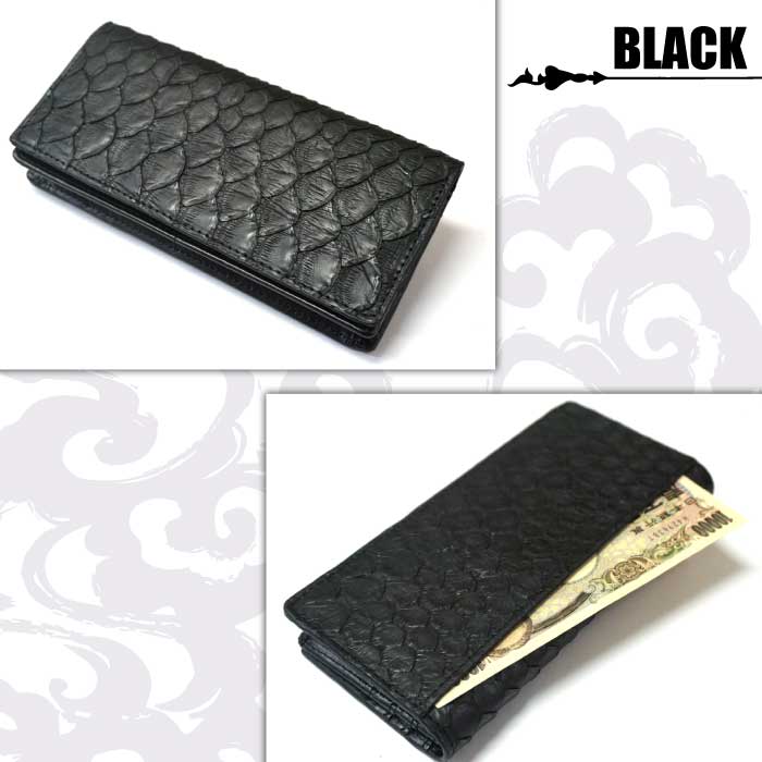 PYTHON SKIN WALLET ホワイトパイソン ブラックパイソン 長財布 ロングウォレット 開運 金運 財布