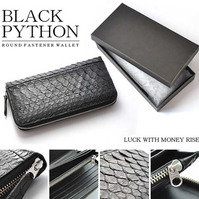 PYTHON SKIN WALLET ホワイトパイソン ブラックパイソン ラウンドファスナー ロングウォレット 開運 金運